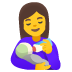 👩‍🍼 woman feeding baby display on Google